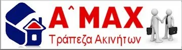 A'MAX