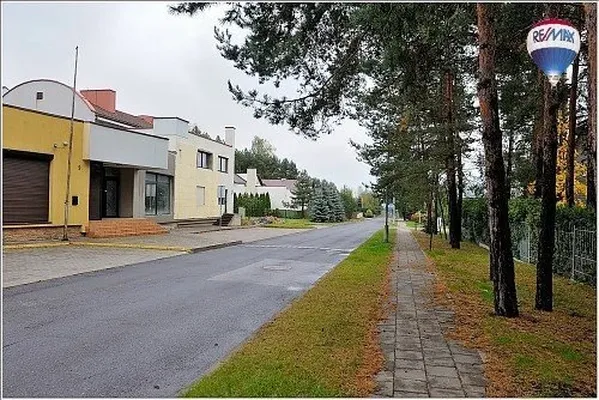 Коммерческая недвижимость в Вильнюс