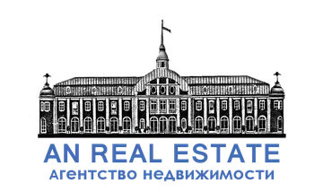 AN Real Estate
