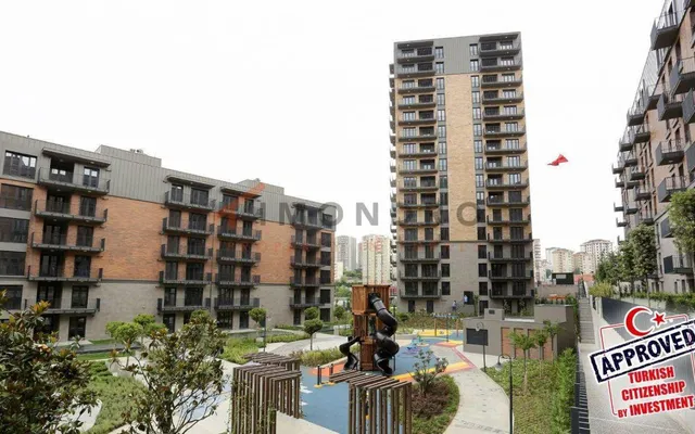 Квартира в Ататюрк Махаллеси