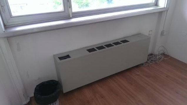 Офис в Любляна