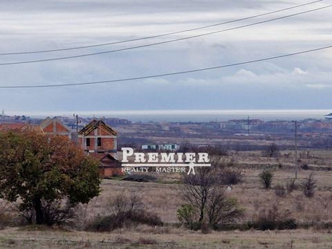 Земельный участок в Бургасская область