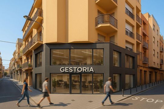 Коммерческая недвижимость в Барселона