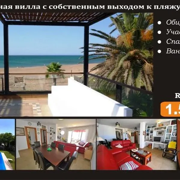 Вилла в Дения, фото 1