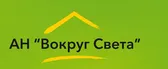 АН  "Вокруг света"