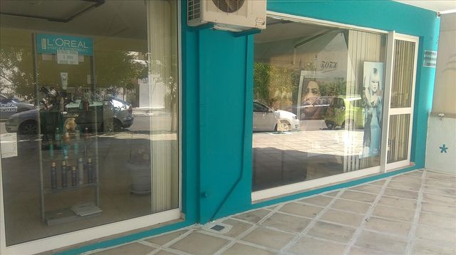 Коммерческая недвижимость в Афины