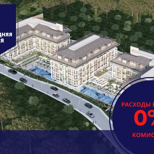 Квартира в Оба Махаллеси, фото 1