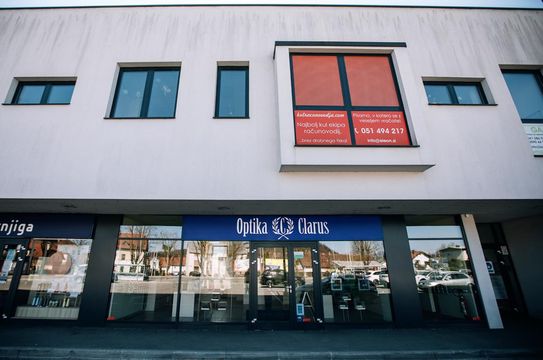 Магазин в Словения