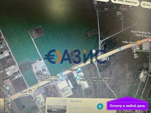 Коммерческая недвижимость в Кв. Аурелия