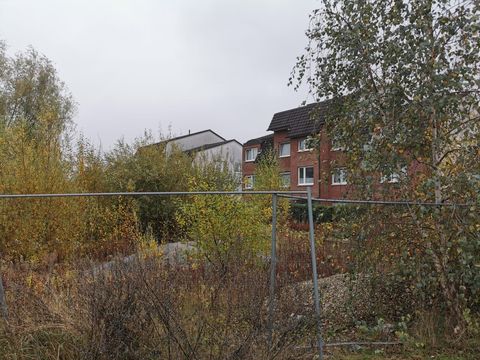 Инвестиции в Эссен