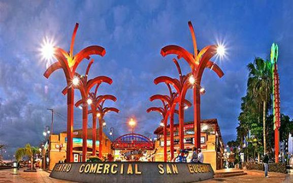 Магазин в Адехе