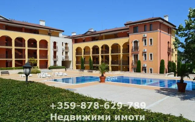 Квартира в Бургасская область
