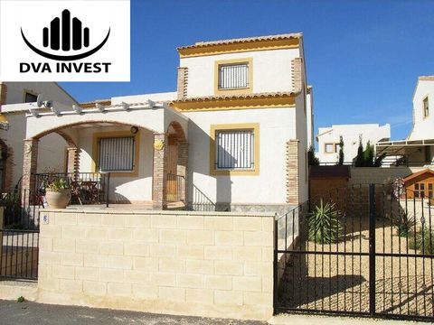 Дом в Полоп