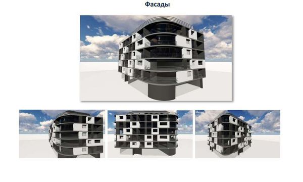 Квартира в Андорра-ла-Велья