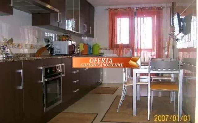 Квартира в Вилладжойоса
