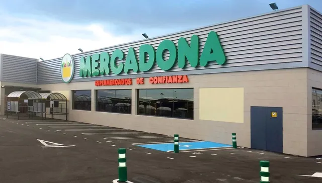 Магазин в Барселона