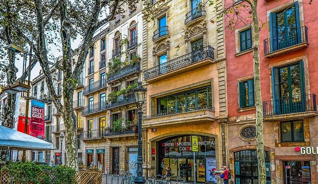 Коммерческая недвижимость в Барселона