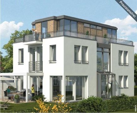 Отдельный дом в Мюнхен