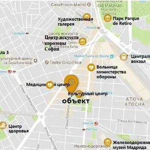 Коммерческая недвижимость в Мадрид, фото 3