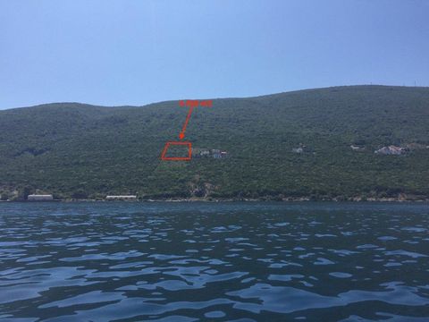 Земельный участок в Крашичи