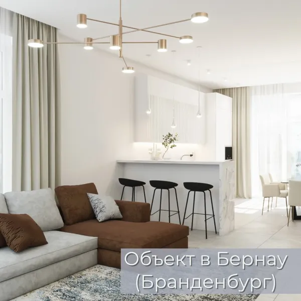 Квартира в Берлин, фото 1