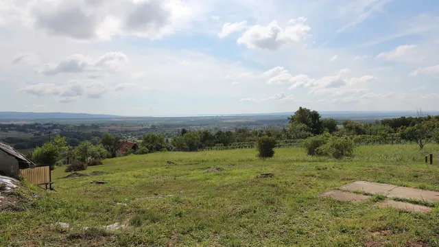 Земельный участок в Черсегтомай