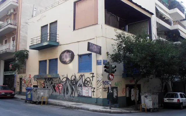 Земельный участок в Municipal Unit of Agios Ioannis Rentis