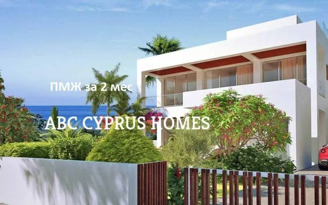 Вилла в Город Пафос