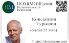 domimore.es