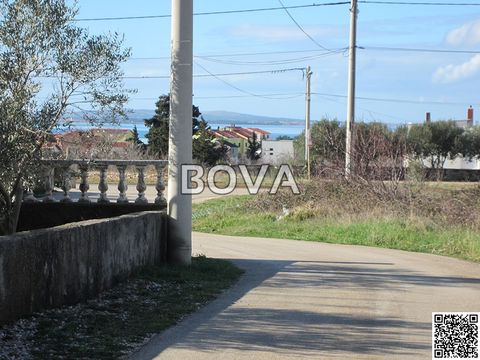 Земельный участок в Нин