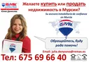 Yulia Denysova