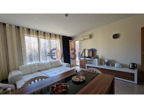 Квартира в Елените