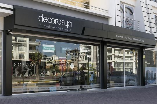 Магазин в Барселона