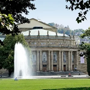 Квартира в Штутгарт, фото 5