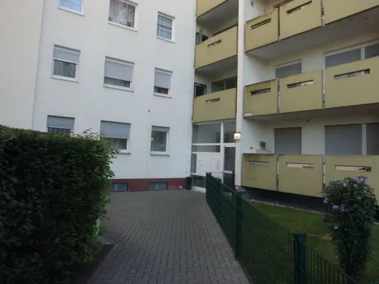 Квартира в Ханау