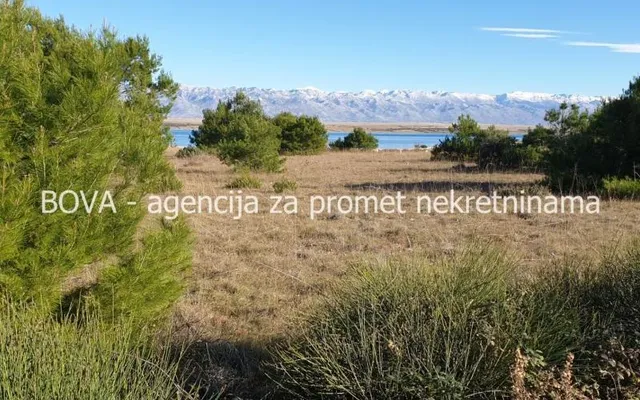 Земельный участок в Вир