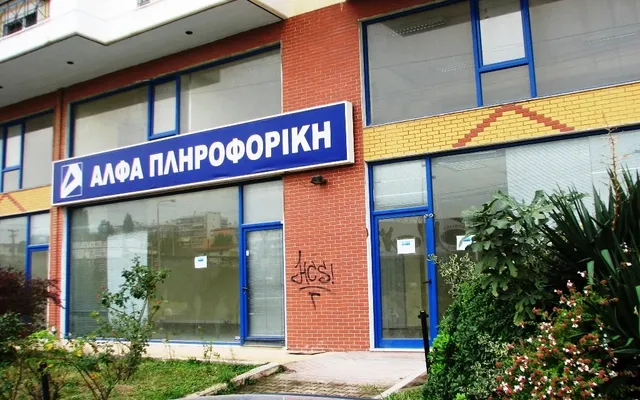 Коммерческая недвижимость в Евосмос