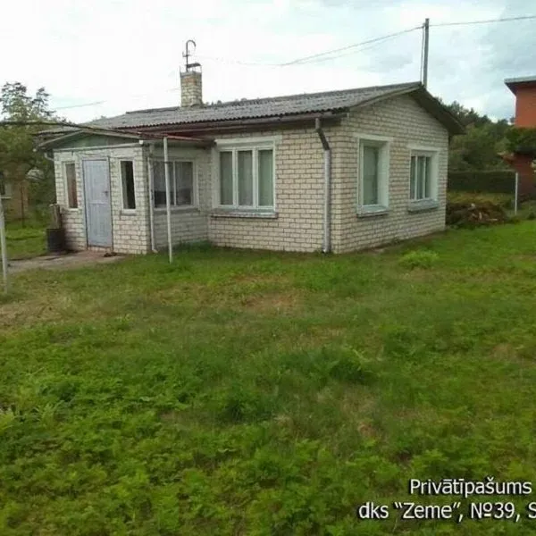 Фото объекта