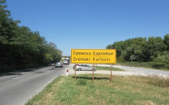 Земельный участок в Сремски-Карловци