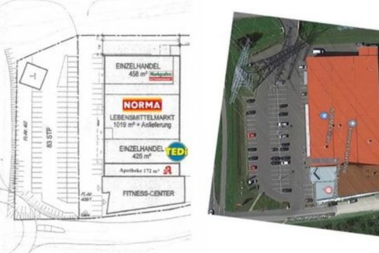 Магазин в Эрланген