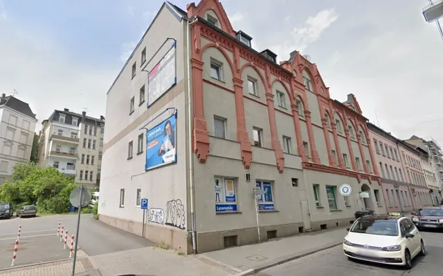 Квартира в Вуппертал