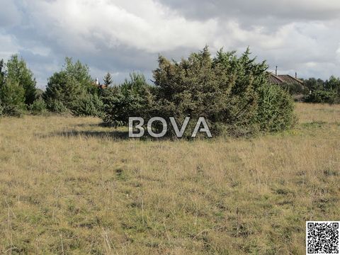 Земельный участок в Нин