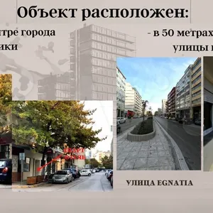 Фото объекта