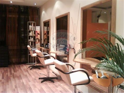 Коммерческая недвижимость в Риека