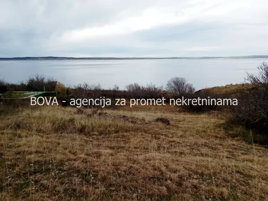 Земельный участок в Задар