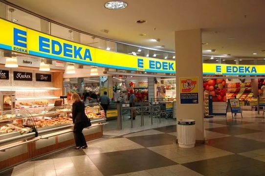 Коммерческая недвижимость в Штутгарт