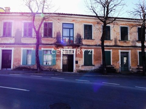 Коммерческая недвижимость в Нова горица