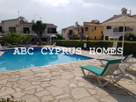 Дом в Пафос