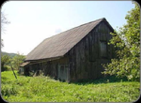 Земельный участок в Рогашка-Слатина