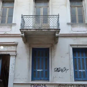 Коммерческая недвижимость в Municipal Unit of Agios Ioannis Rentis, фото 3